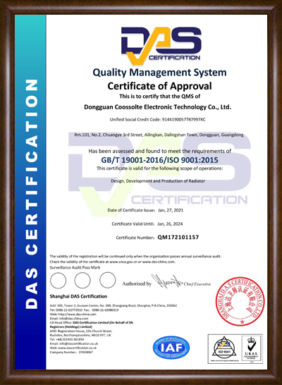 OEM-производитель радиаторов
